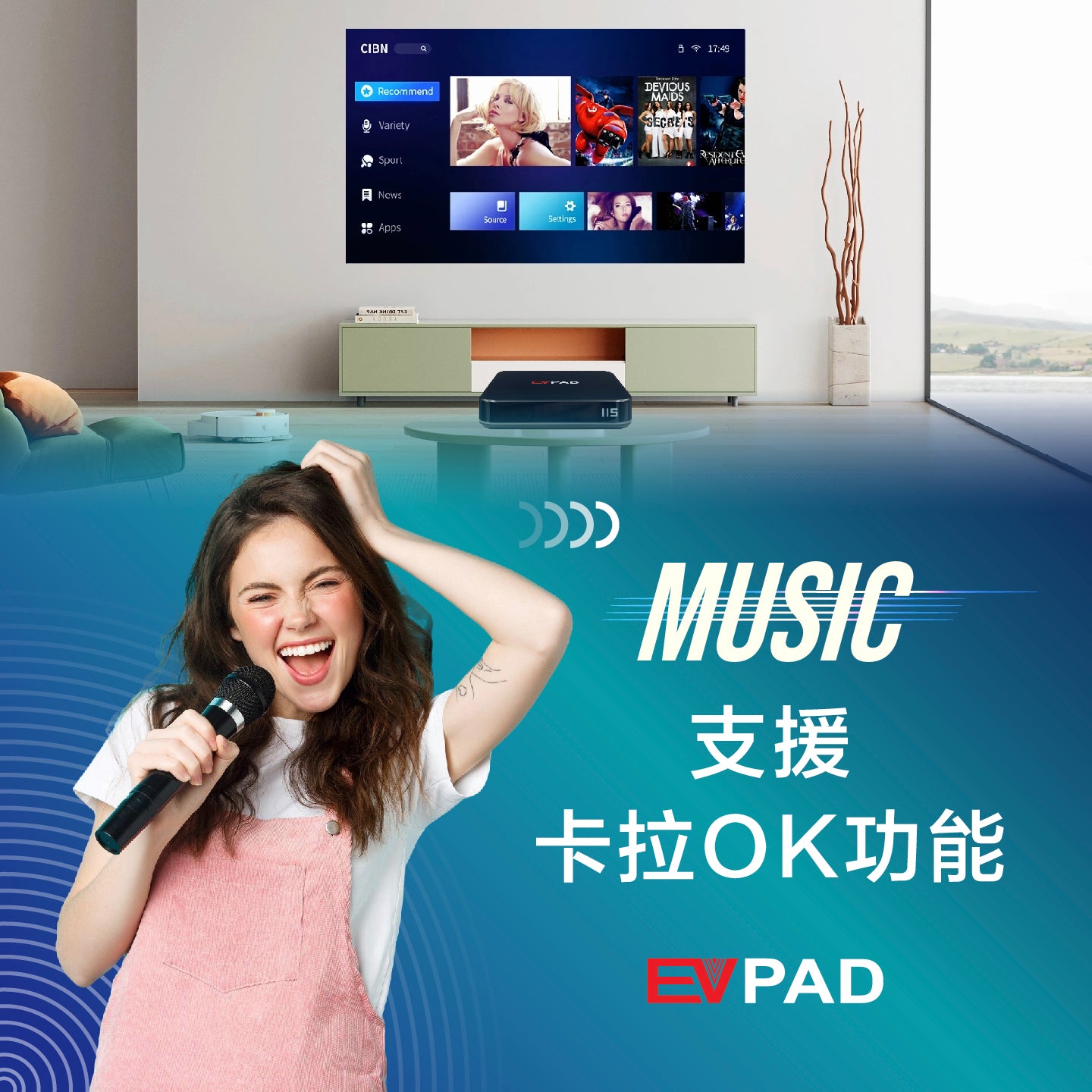 EVPAD 11S 安卓电视盒 (国际版) - EVPAD TV Box Official Store