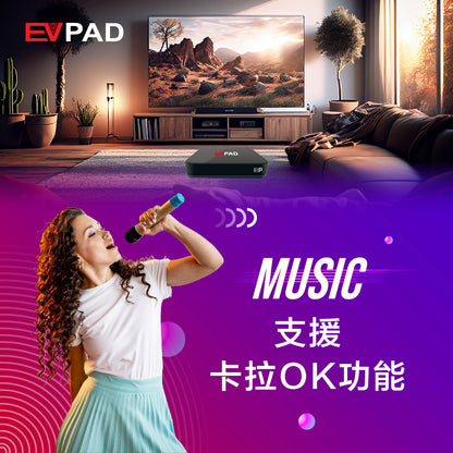 EVPAD 11P Android テレビボックス - EVPAD 11P 2025年版