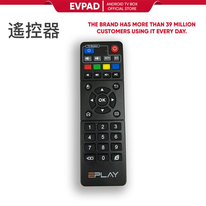 EVPAD 电视盒遥控器、EVPay 和 EVbox - EVPAD TV Box Official Store