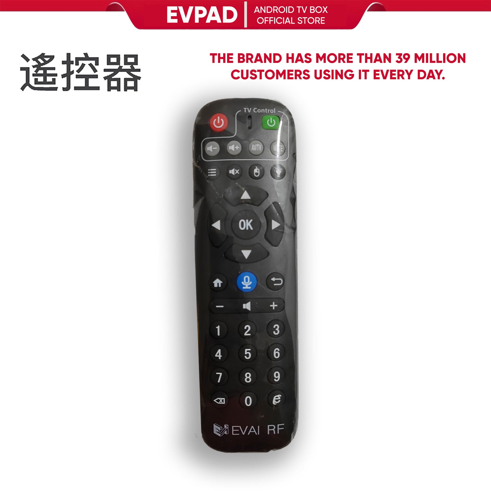 EVPAD 电视盒遥控器、EVPay 和 EVbox - EVPAD TV Box Official Store