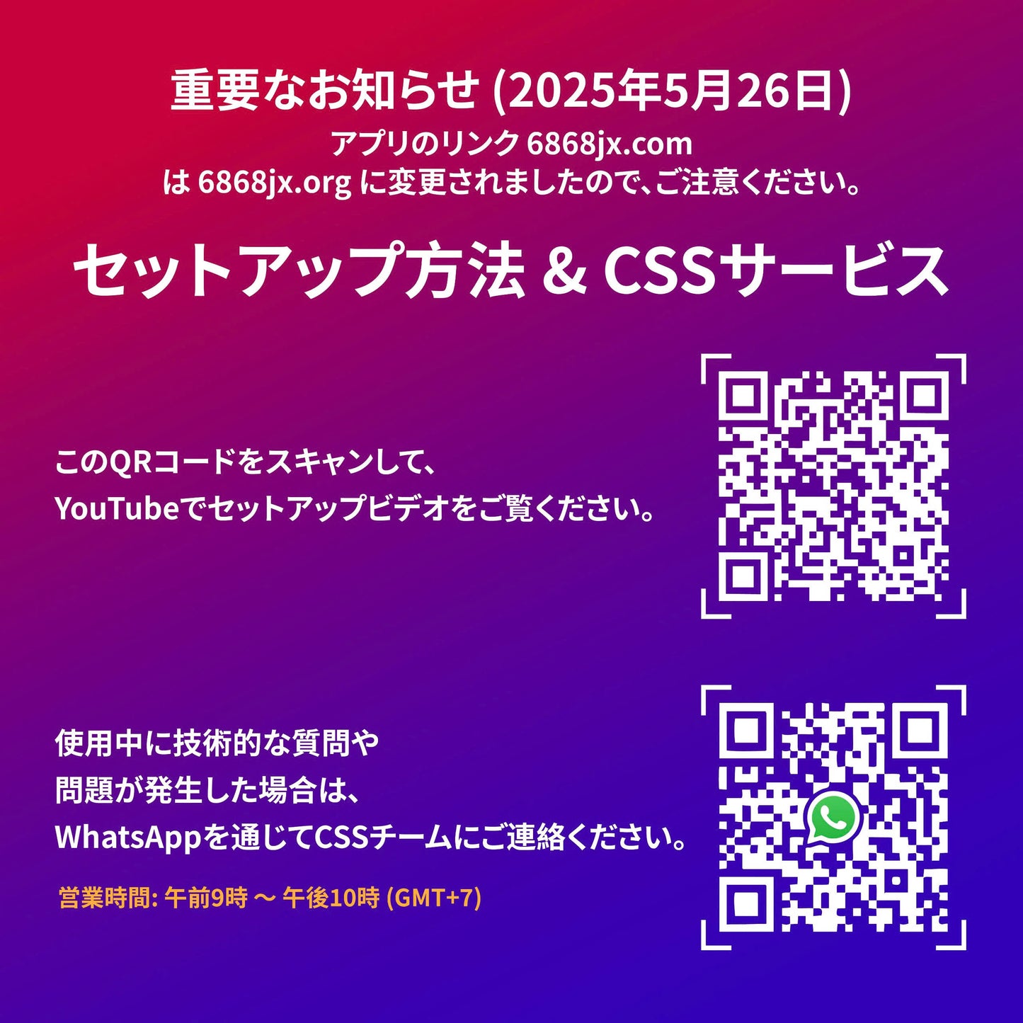 EVPAD 11P Android テレビボックス - EVPAD 11P 2025年版