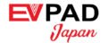 EVPAD日本向けAndroid TV Box